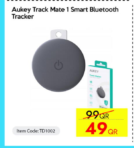 available at CELL PLANET PHONES in Qatar - Al Rayyan