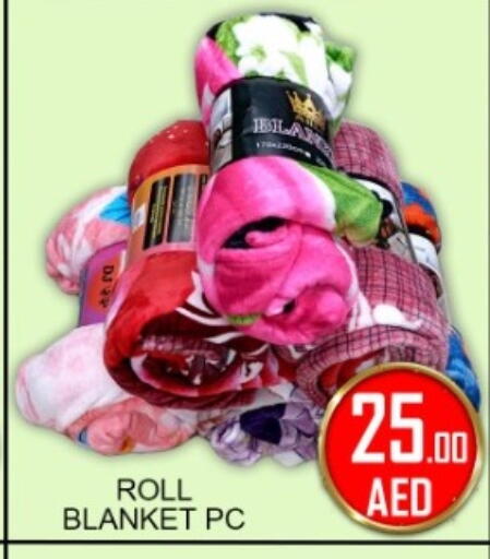 available at جرين جيفت متجر أقسام in الإمارات العربية المتحدة , الامارات - دبي