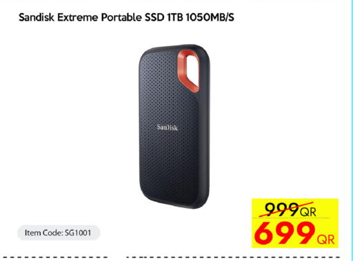 available at سيل بلاينت للهواتف in قطر - الشحانية