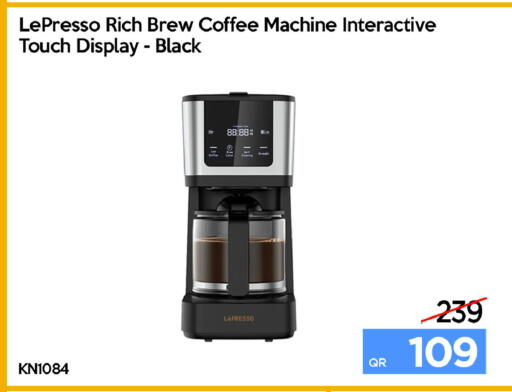 available at iCONNECT  in Qatar - Al Shamal