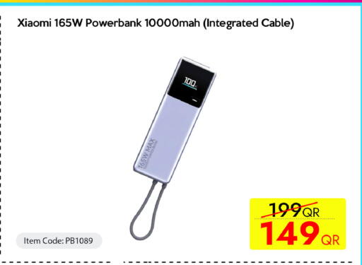 available at CELL PLANET PHONES in Qatar - Umm Salal