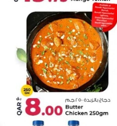 available at Rawabi Hypermarket in Qatar - Umm Salal