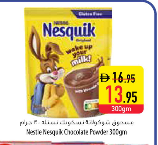 available at Safeer Market in UAE - Sharjah / Ajman