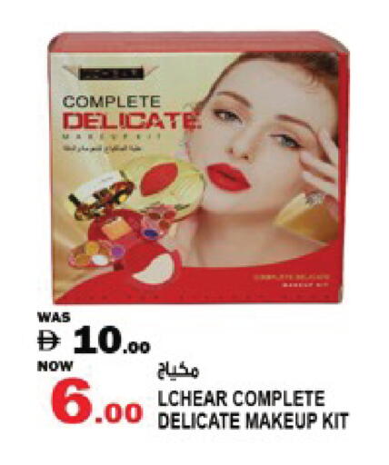 available at Hashim Hypermarket in UAE - Sharjah / Ajman