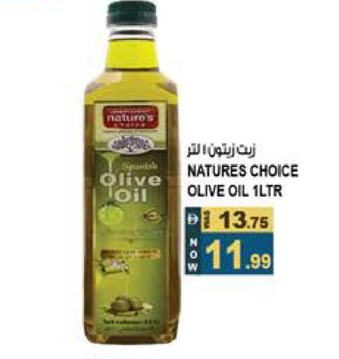 available at Hashim Hypermarket in UAE - Sharjah / Ajman