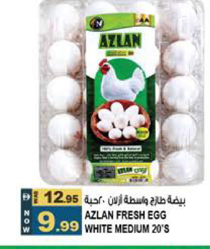 available at Hashim Hypermarket in UAE - Sharjah / Ajman