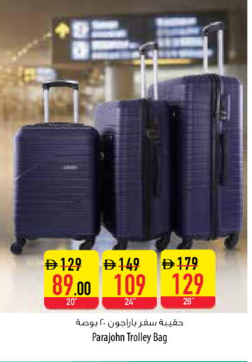 available at Safeer Market in UAE - Sharjah / Ajman