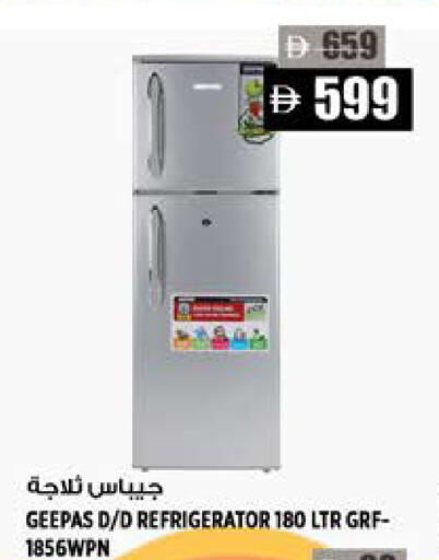 available at Hashim Hypermarket in UAE - Sharjah / Ajman