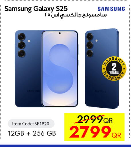 available at iCONNECT  in Qatar - Doha