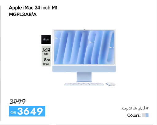 Apple available at CELL PLANET PHONES in Qatar - Al Rayyan