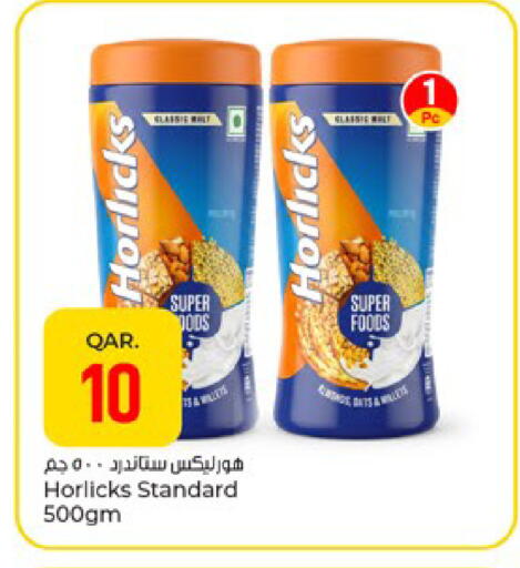 available at Paris Hypermarket in Qatar - Umm Salal
