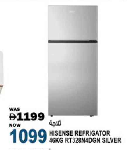 available at Hashim Hypermarket in UAE - Sharjah / Ajman