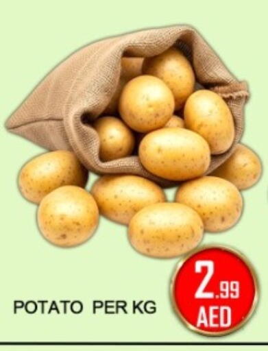 Potato available at جرين جيفت متجر أقسام in الإمارات العربية المتحدة , الامارات - دبي
