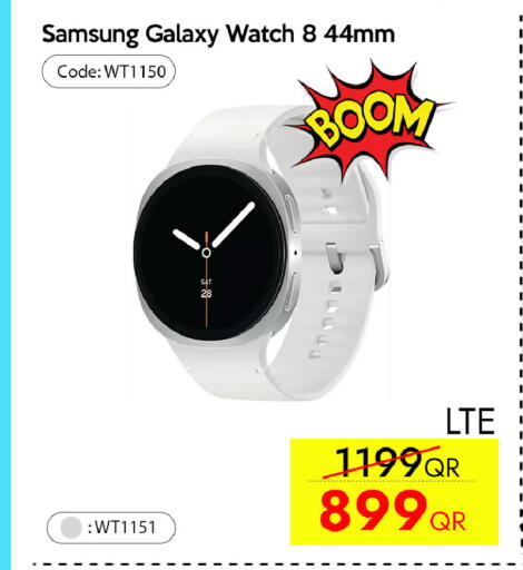 available at CELL PLANET PHONES in Qatar - Al Rayyan