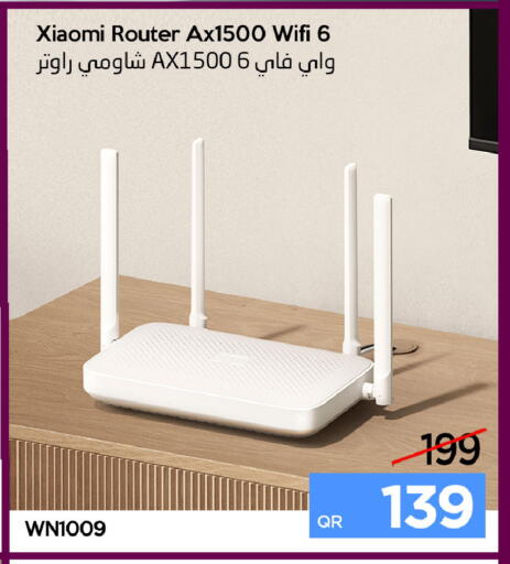 available at آي كونكت in قطر - الخور