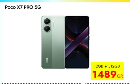 available at CELL PLANET PHONES in Qatar - Al Rayyan