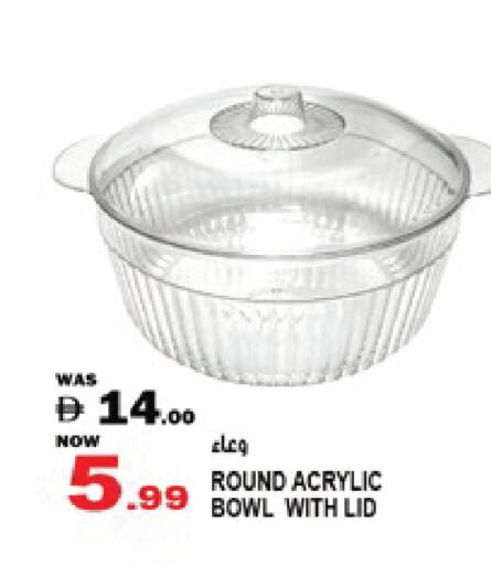 available at Hashim Hypermarket in UAE - Sharjah / Ajman