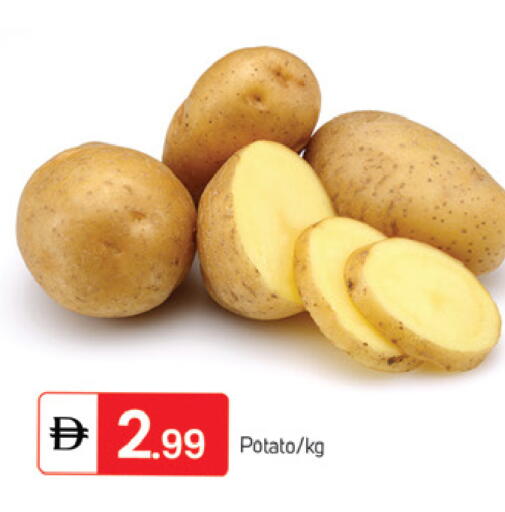 Potato available at TALAL MARKET in UAE - Sharjah / Ajman
