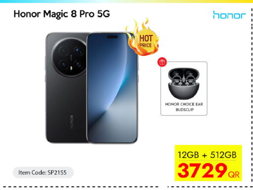 available at CELL PLANET PHONES in Qatar - Al Rayyan