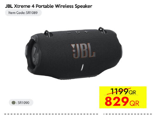 available at iCONNECT  in Qatar - Doha