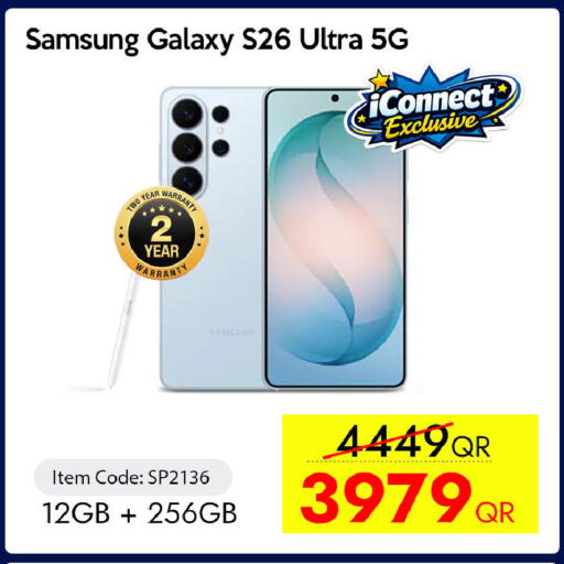 available at iCONNECT  in Qatar - Doha