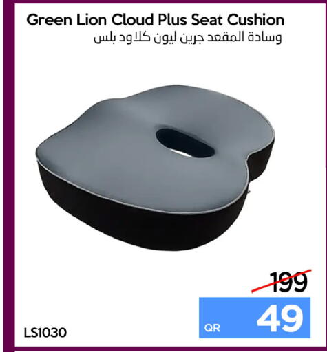 available at iCONNECT  in Qatar - Al Shamal