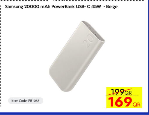 available at iCONNECT  in Qatar - Al Shamal