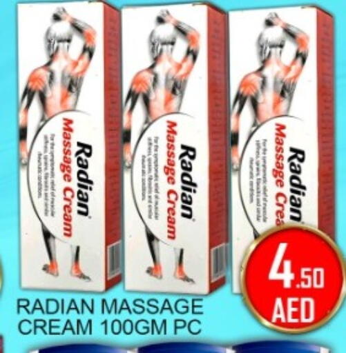 available at جرين جيفت متجر أقسام in الإمارات العربية المتحدة , الامارات - دبي