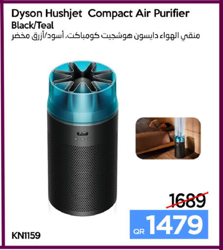 available at iCONNECT  in Qatar - Doha