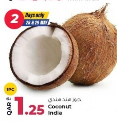 Coconut available at روابي هايبرماركت in قطر - الريان