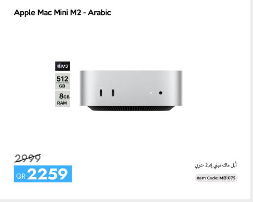 Apple available at CELL PLANET PHONES in Qatar - Al Rayyan