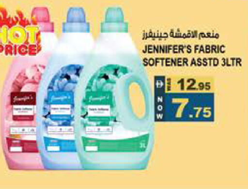 available at Hashim Hypermarket in UAE - Sharjah / Ajman