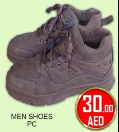 available at جرين جيفت متجر أقسام in الإمارات العربية المتحدة , الامارات - دبي