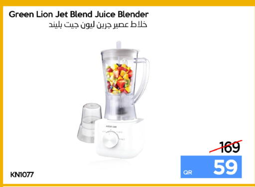 available at iCONNECT  in Qatar - Al Shamal