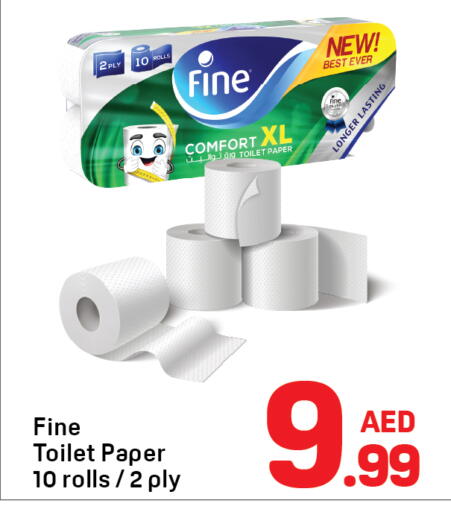 available at دي تو دي in الإمارات العربية المتحدة , الامارات - دبي