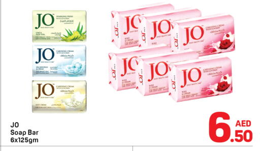 available at دي تو دي in الإمارات العربية المتحدة , الامارات - دبي