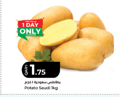 Potato from Saudi Arabia available at لولو هايبرماركت in قطر - الريان