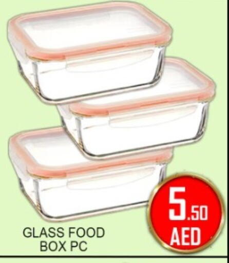 available at جرين جيفت متجر أقسام in الإمارات العربية المتحدة , الامارات - دبي