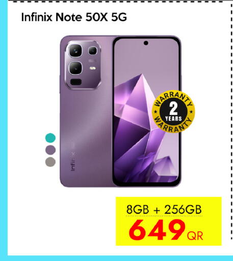 available at سيل بلاينت للهواتف in قطر - الضعاين