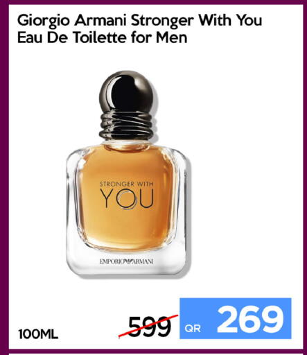 available at آي كونكت in قطر - الخور