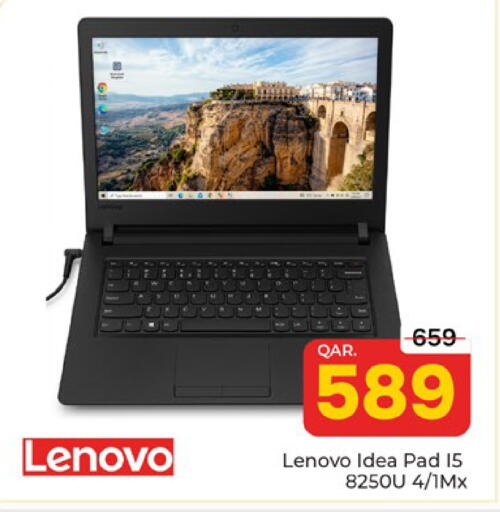 available at باريس هايبرماركت in قطر - الدوحة