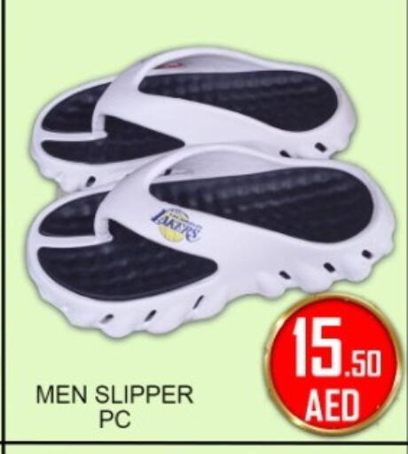 available at جرين جيفت متجر أقسام in الإمارات العربية المتحدة , الامارات - دبي