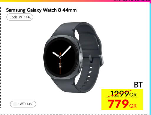 available at CELL PLANET PHONES in Qatar - Al Rayyan