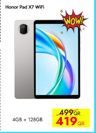available at CELL PLANET PHONES in Qatar - Al Rayyan