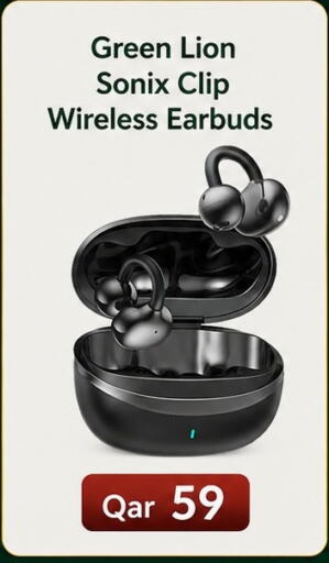 available at Majid Mobile Shop in Qatar - Umm Salal