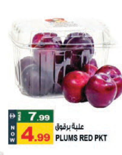 Plums available at Hashim Hypermarket in UAE - Sharjah / Ajman