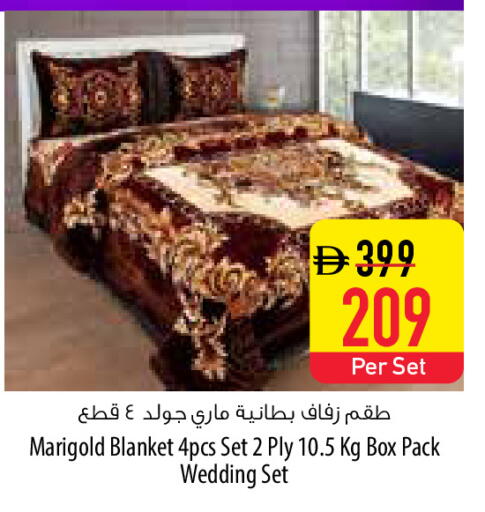 available at السفير ماركت in الإمارات العربية المتحدة , الامارات - الشارقة / عجمان