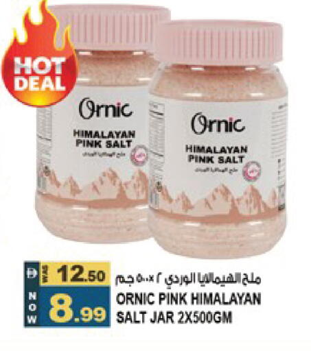 available at Hashim Hypermarket in UAE - Sharjah / Ajman