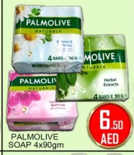 available at جرين جيفت متجر أقسام in الإمارات العربية المتحدة , الامارات - دبي