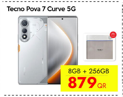 available at CELL PLANET PHONES in Qatar - Al Rayyan